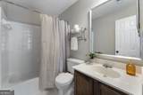 1104 Huntington Trace - Photo 22