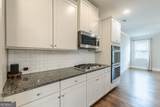 3194 Ancoats Street - Photo 16