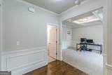 3194 Ancoats Street - Photo 9