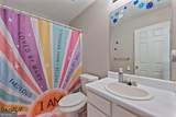 119 Oak Green Drive - Photo 18