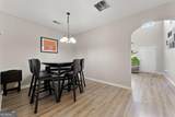 119 Oak Green Drive - Photo 9