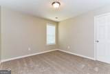 1770 Alcovy River Drive - Photo 13