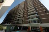 620 Peachtree Street - Photo 2