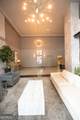 620 Peachtree Street - Photo 4