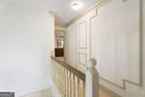 1080 Conyers Road - Photo 29