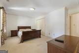 1080 Conyers Road - Photo 34