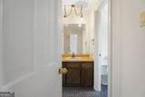 1080 Conyers Road - Photo 39