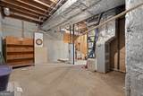 1080 Conyers Road - Photo 46