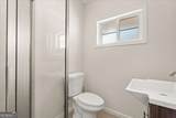 2410 Rugby Avenue - Photo 15