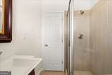 2410 Rugby Avenue - Photo 17
