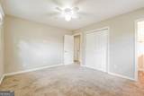 916 Betty Court - Photo 12