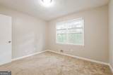 916 Betty Court - Photo 15