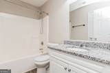 830 Lincoln Square - Photo 18
