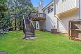 830 Lincoln Square - Photo 20