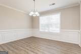 830 Lincoln Square - Photo 5