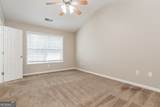 830 Lincoln Square - Photo 9