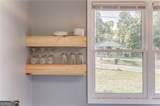2005 Highland Circle - Photo 18