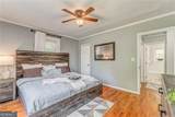 2005 Highland Circle - Photo 24