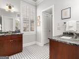 418 Bill Kennedy Way - Photo 26