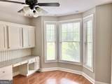 291 Greystone Drive - Photo 17