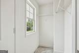 354 Gainesborough Drive - Photo 33