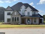 1570 Traditions Way - Photo 1