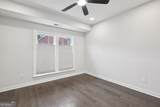 1174 City Park Lane - Photo 42