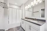 1174 City Park Lane - Photo 43