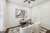1174 City Park Lane - Photo 47