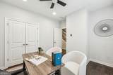 1174 City Park Lane - Photo 48