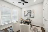 1174 City Park Lane - Photo 8