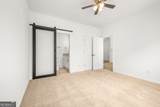 2318 Marbleridge Drive - Photo 21