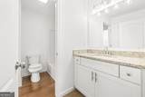2318 Marbleridge Drive - Photo 29