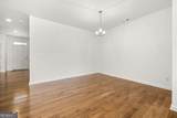 2318 Marbleridge Drive - Photo 9