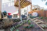 1213 Rubble Road - Photo 19