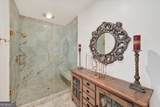 4094 Columns Drive - Photo 13