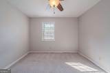 4569 Iroquois Trail - Photo 18