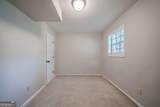 4569 Iroquois Trail - Photo 20
