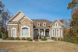 1059 Concerto Court - Photo 3