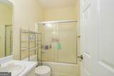 108 Waterford Place - Photo 21