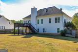 108 Waterford Place - Photo 33