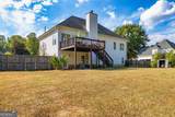 108 Waterford Place - Photo 34