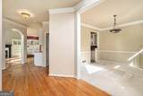 1001 Deer Hollow Drive - Photo 4