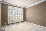 1001 Deer Hollow Drive - Photo 5