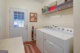 1170 Calhoun Road - Photo 12