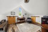 135 Mountain Ridge Drive - Photo 26