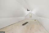 135 Mountain Ridge Drive - Photo 43