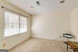 4101 Dunwoody Club Drive - Photo 26