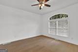 1225 Ewing Ives Drive - Photo 26