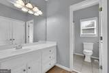 1225 Ewing Ives Drive - Photo 31